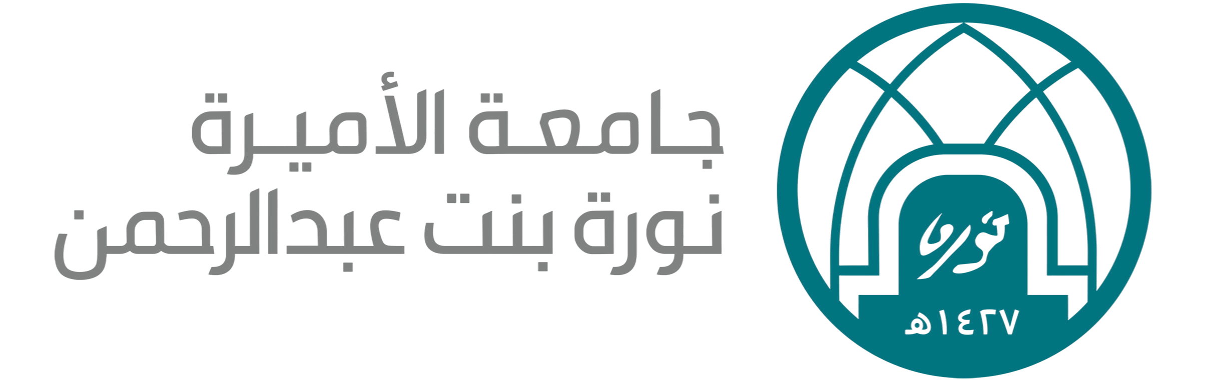 شعار أحد عملاء شركة تضامن