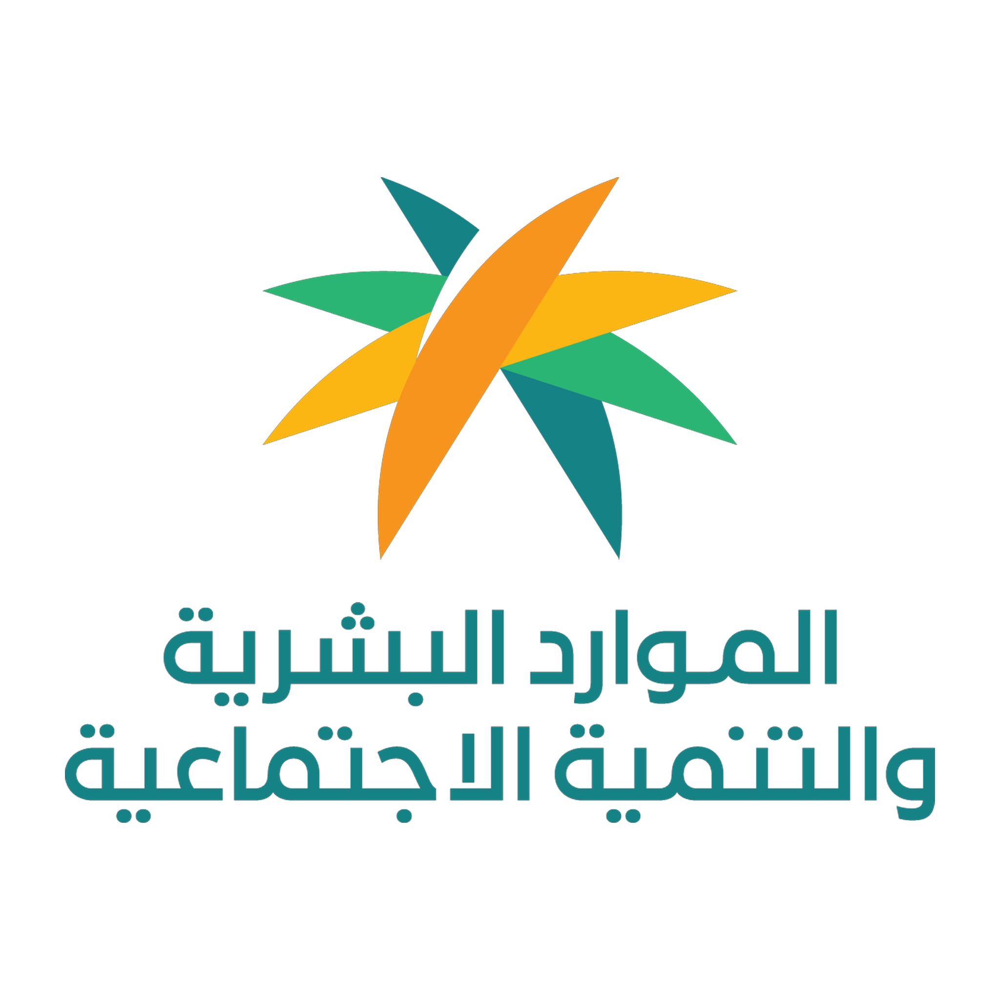 الاعتمادات المهنية